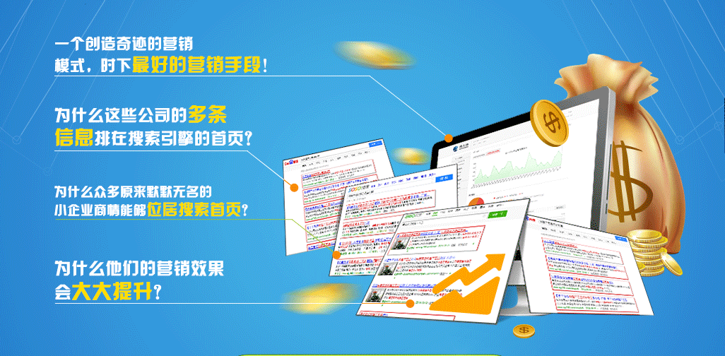 網(wǎng)絡(luò)營(yíng)銷(xiāo)與網(wǎng)絡(luò)推廣的區(qū)別有哪些？